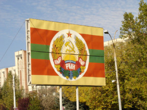 Flag_of_Transnistria_Republic