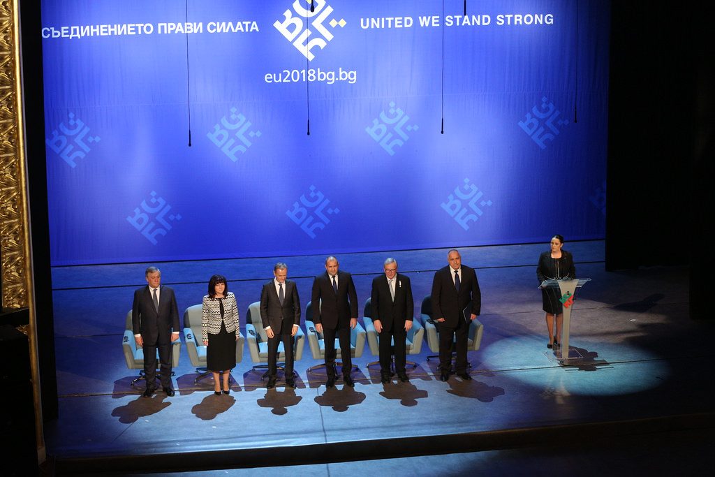 Image result for Bulgaria, care deține preşedinţia semestrială a Consiliului UE