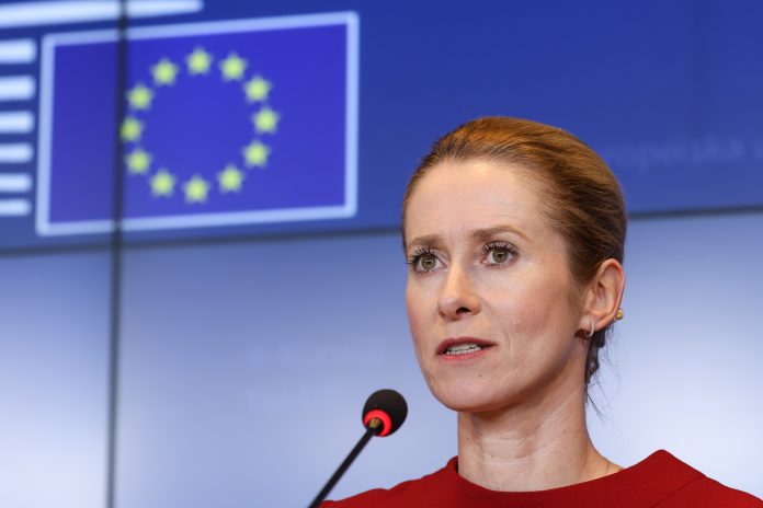 Kaja Kallas