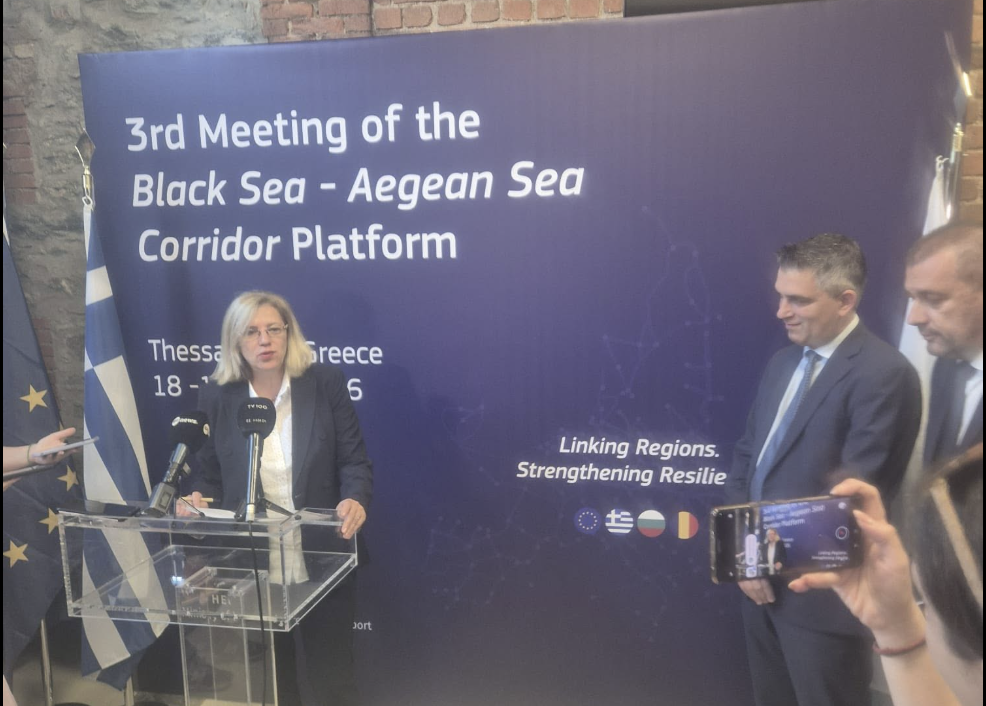 „Accelerarea cooperării dintre Grecia, România și Bulgaria este esențială pentru consolidarea stabilității regionale, a creșterii economice și a securității energetice în Europa de Sud-Est”, subliniază Corina Crețu, consul general la Salonic „Accelerarea cooperării dintre Grecia, România și Bulgaria este esențială pentru consolidarea stabilității regionale, a creșterii economice și a securității energetice în Europa de Sud-Est”, subliniază Corina Crețu, consul general la Salonic
