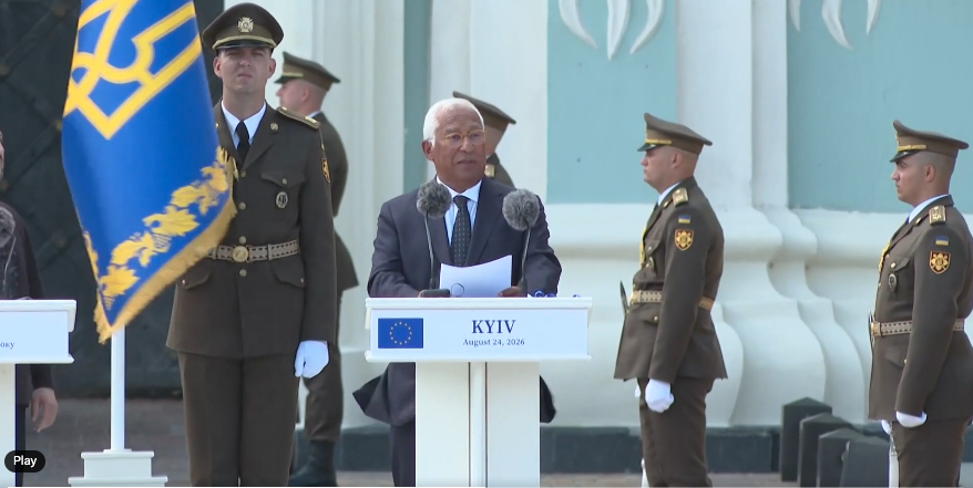 De la Kiev, Antonio Costa promite să sprijine Ucraina „atât timp cât va fi nevoie”: UE nu este neutră. Este alături de Ucraina. Dreptul internațional trebuie să prevaleze De la Kiev, Antonio Costa promite să sprijine Ucraina „atât timp cât va fi nevoie”: UE nu este neutră. Este alături de Ucraina. Dreptul internațional trebuie să prevaleze