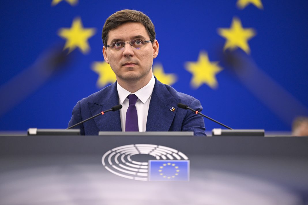 Amendamentele lui Victor Negrescu privind Hubul european de securitate maritimă la Marea Neagră și Centrul european de securitate cibernetică de la București, preluate de Parlamentul European în poziția de negociere pentru bugetul UE pe 2027 Amendamentele lui Victor Negrescu privind Hubul european de securitate maritimă la Marea Neagră și Centrul european de securitate cibernetică de la București, preluate de Parlamentul European în poziția de negociere pentru bugetul UE pe 2027